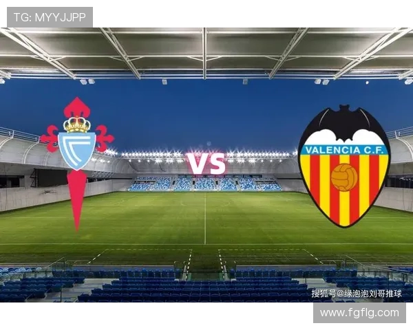 赫塔菲与塞尔塔精彩对决回放分析及比赛亮点总结