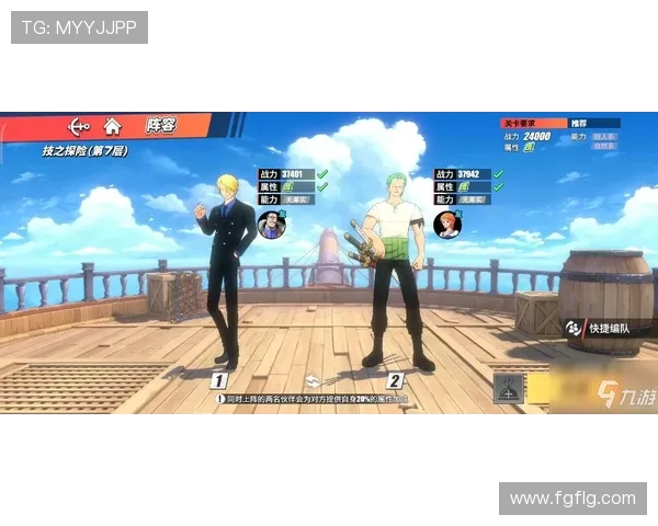 专访杨敏:深入探讨足球成功背后的秘诀与经验分享